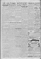 giornale/TO00185815/1922/n.267, 5 ed/006